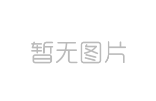 德達(dá)交建集團(tuán)開展安全管理知識(shí)培訓(xùn)
